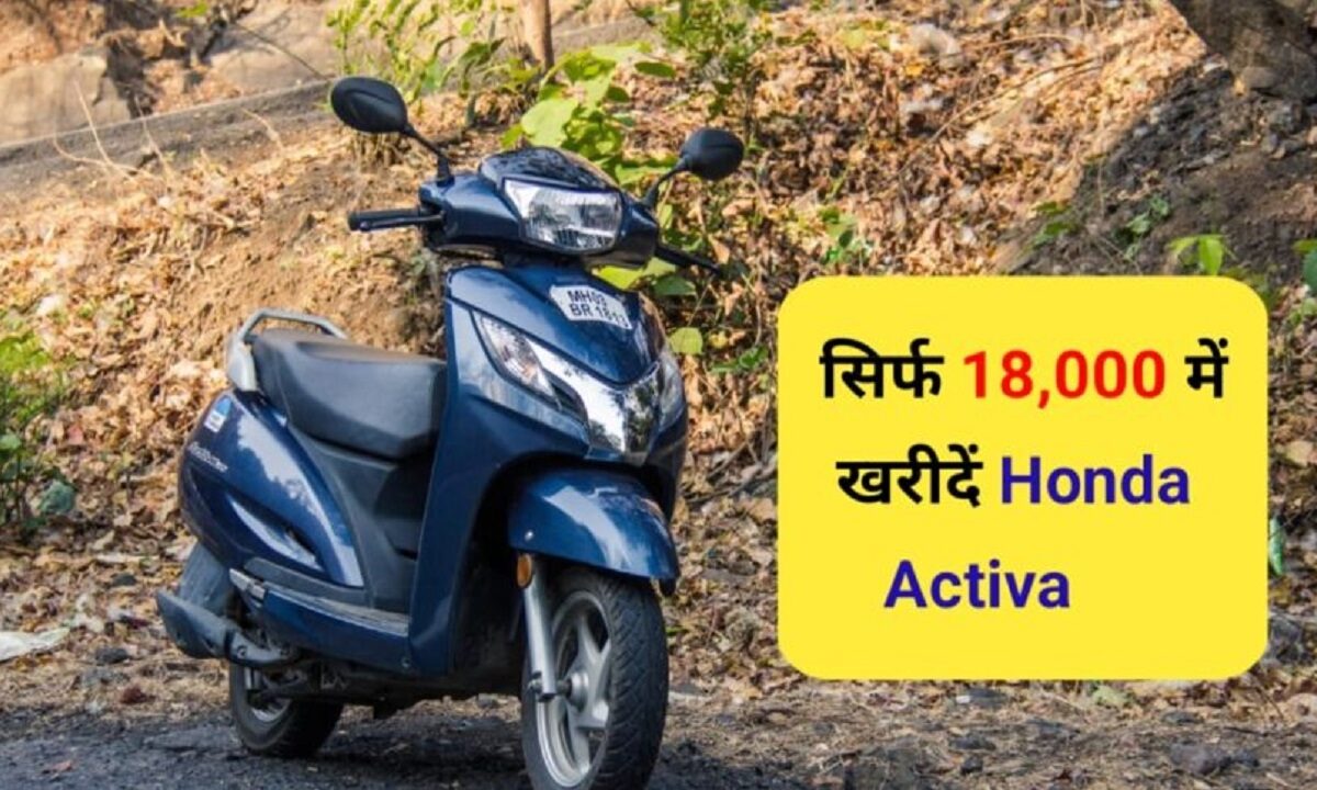 Honda Activa 6G