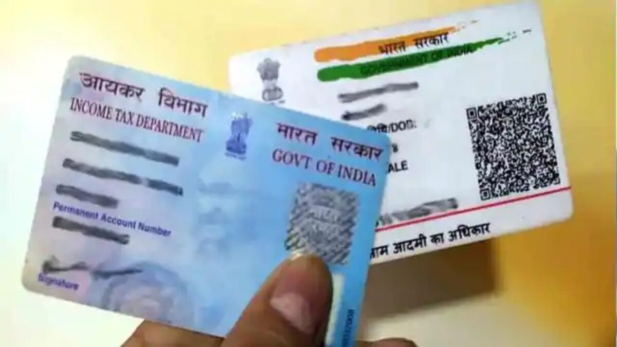 Link PAN to Aadhaar