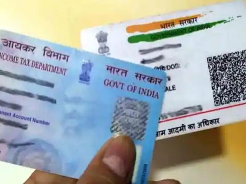 Link PAN to Aadhaar