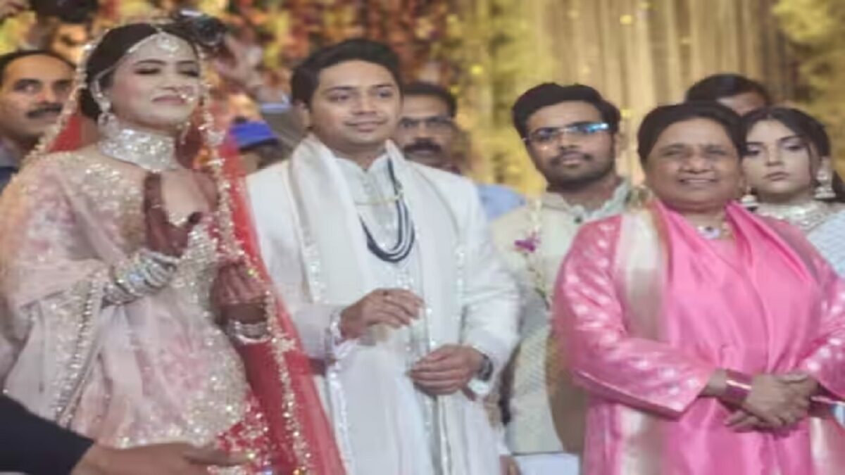 Mayawati Nephew Wedding