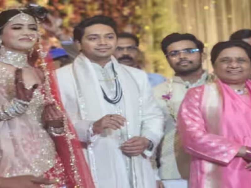 Mayawati Nephew Wedding