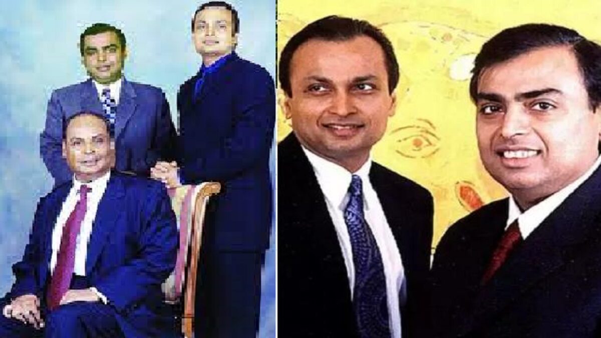 Mukesh Ambani & Anil Ambani