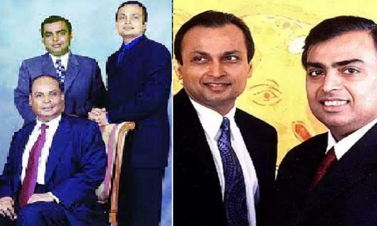 Mukesh Ambani & Anil Ambani