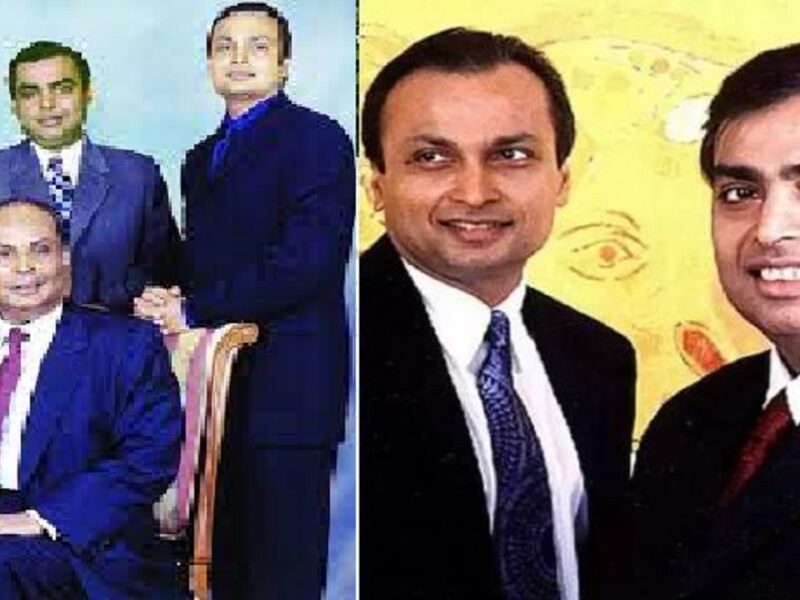 Mukesh Ambani & Anil Ambani