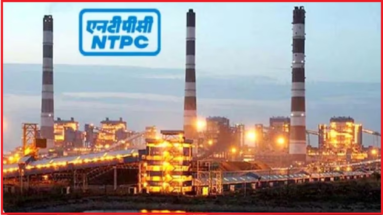 NTPC recruitment 2023: