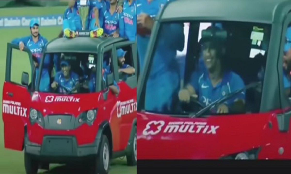 Video of Mahendra Singh Dhoni driving the car