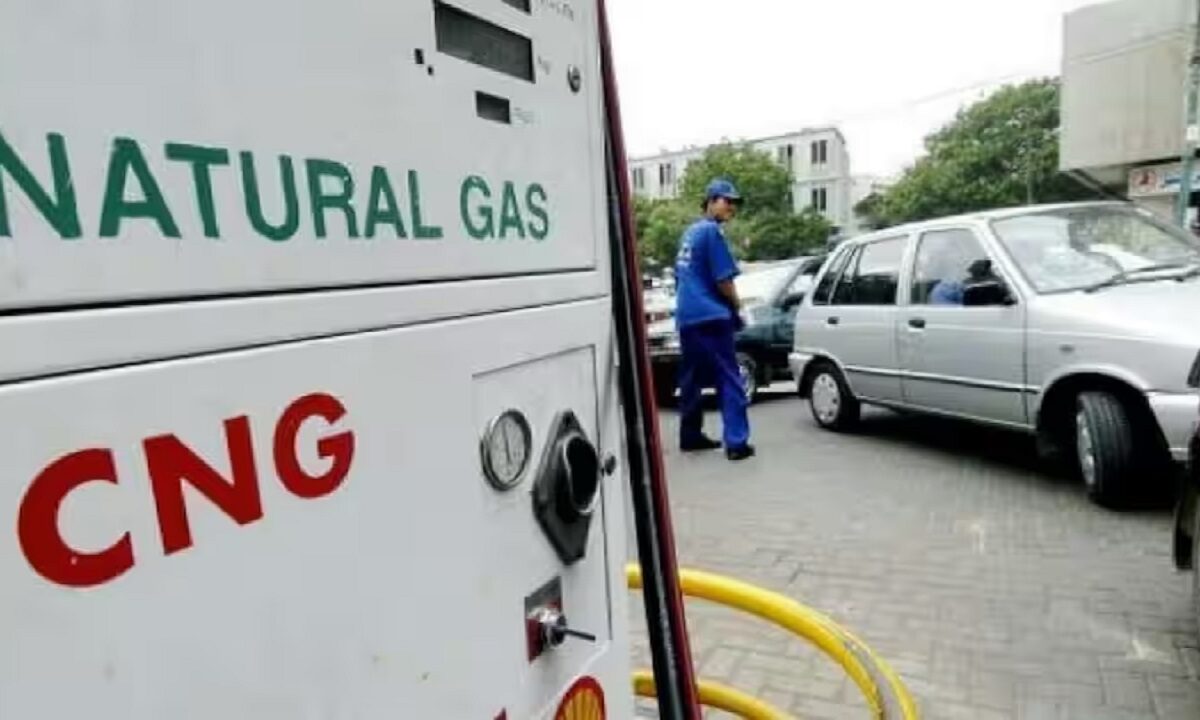 cng png