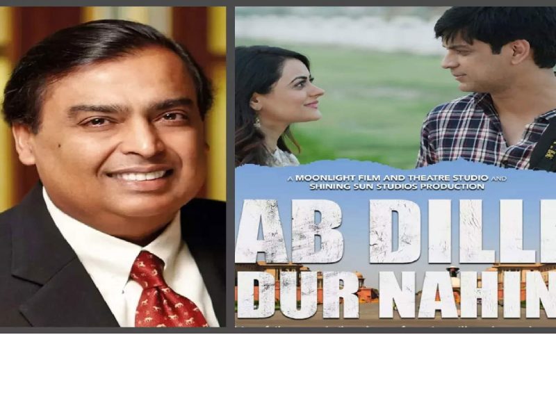 Ab Dilli Dur Nahin Special Screening