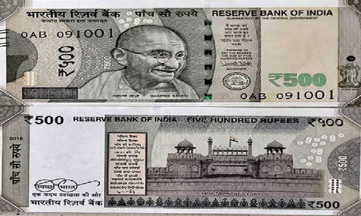 500 Rupee Note