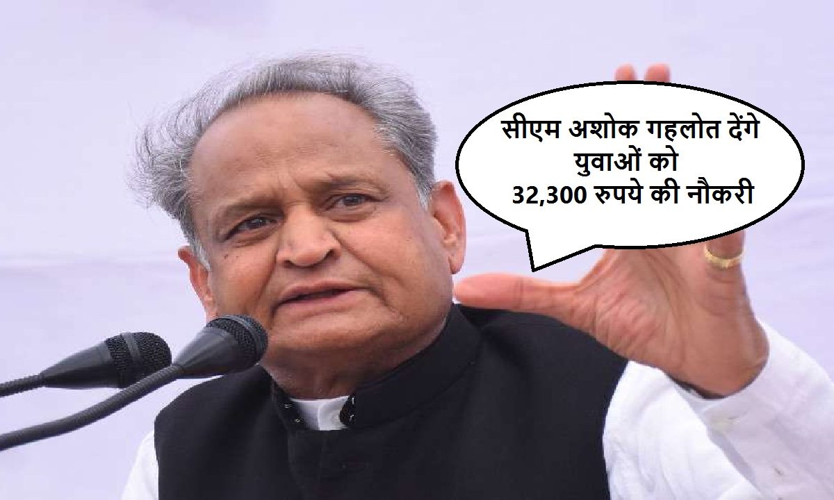 Ashok Gehlot