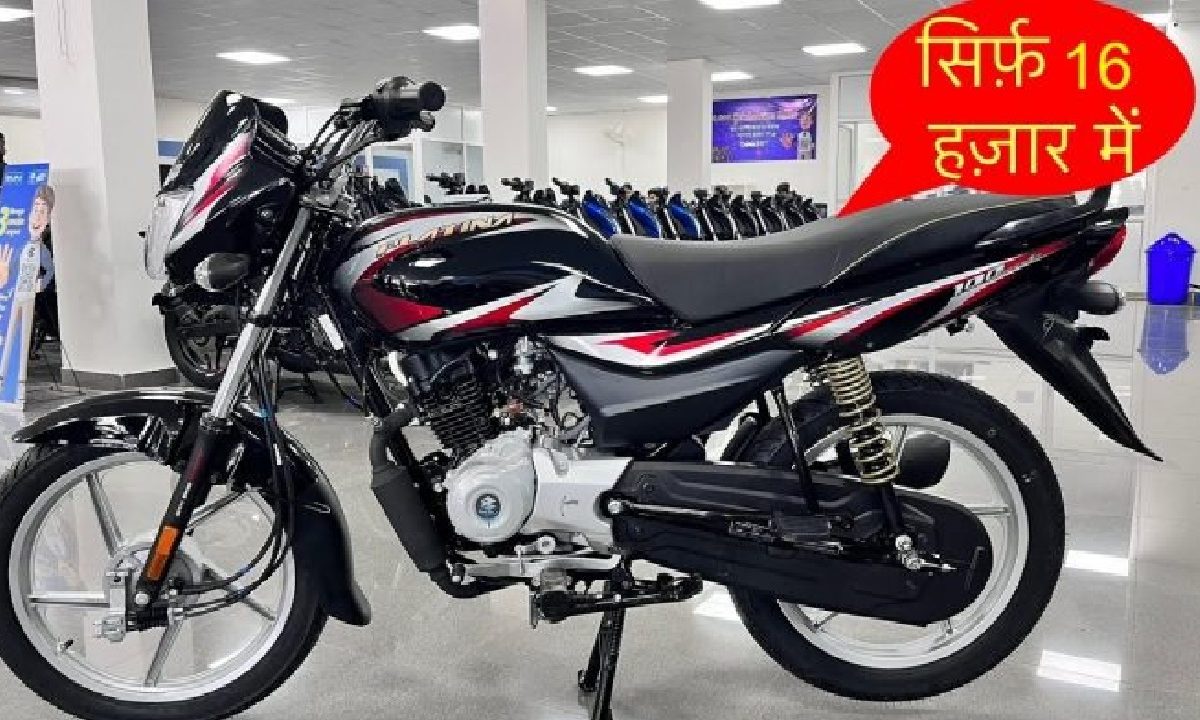 Second-Hand Bajaj Platina