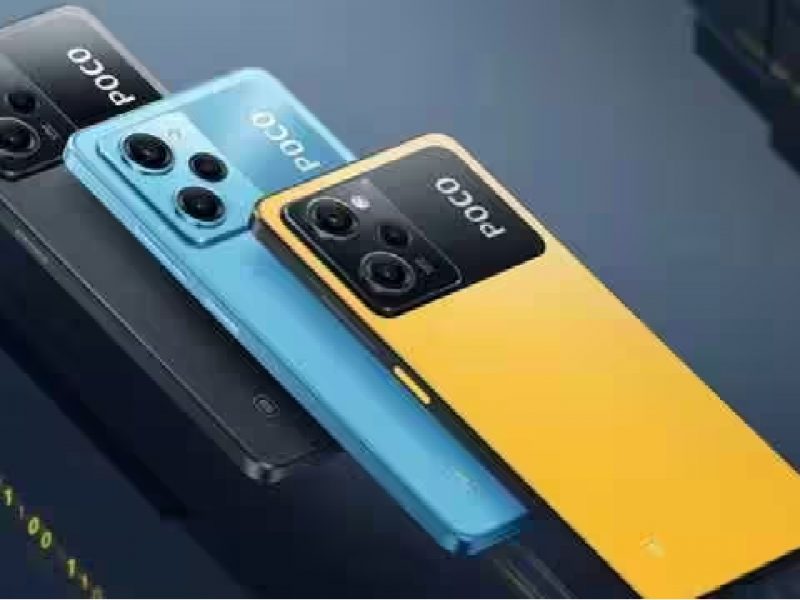 Poco F5 5G smartphone