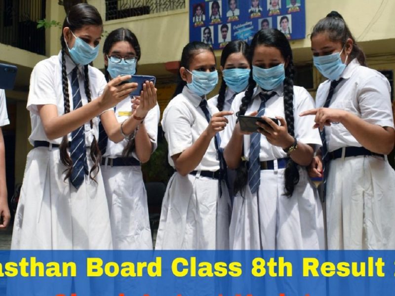 Rajasthan Board 8th Result 2023