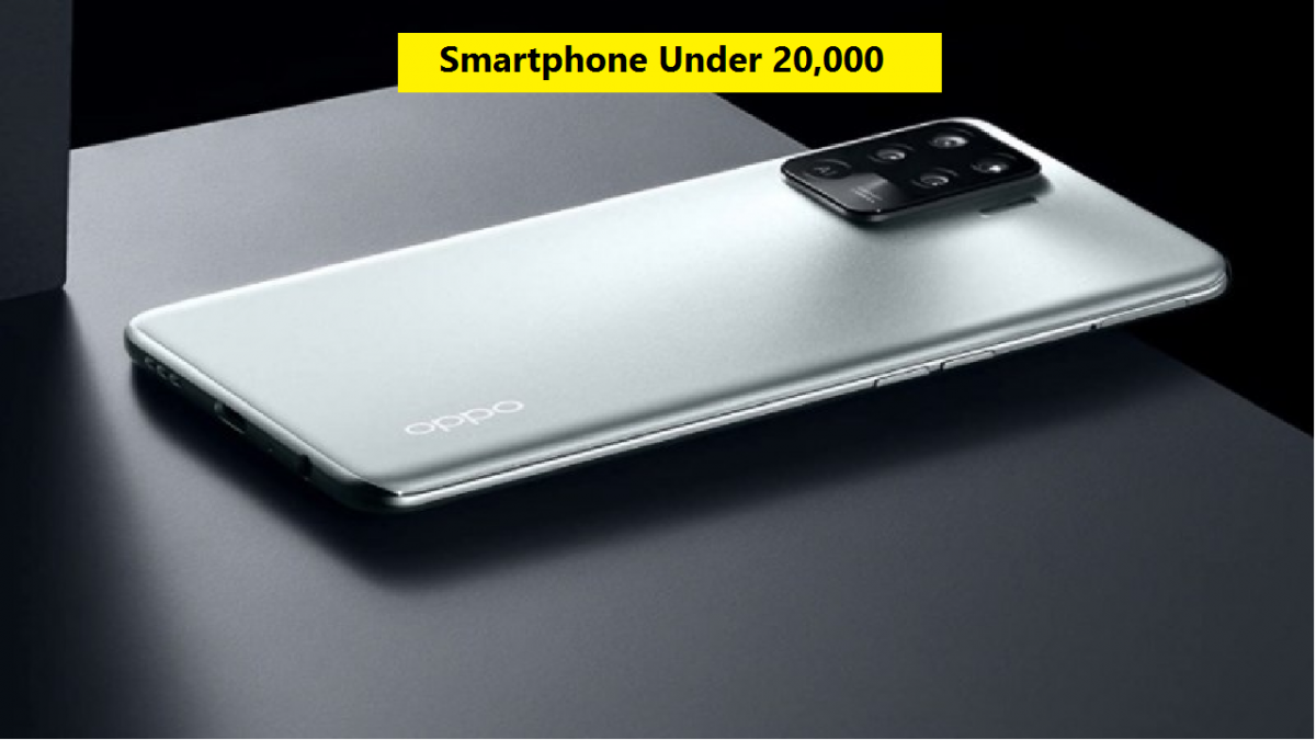 Smartphone Under 20k