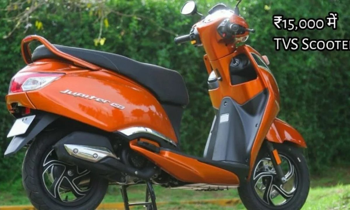 TVS Jupiter