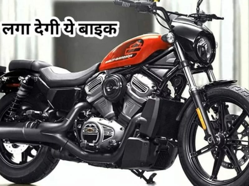 These 3 bikes of Hero will knock in India