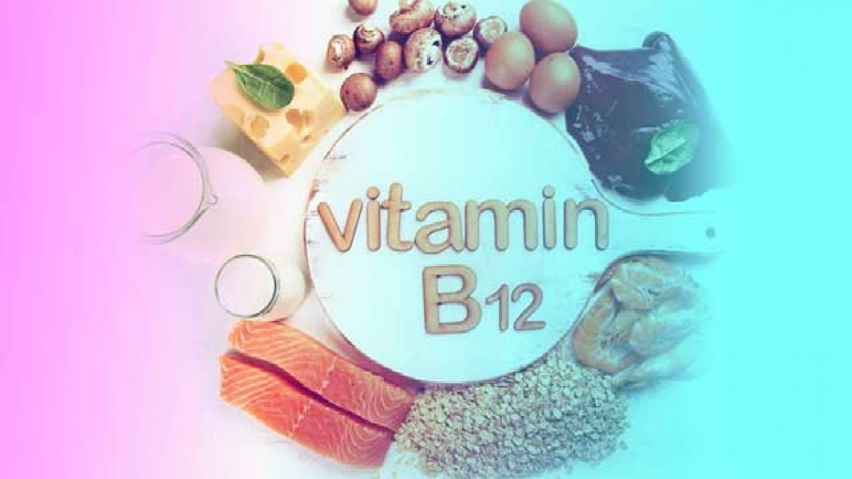 Vitamin B12