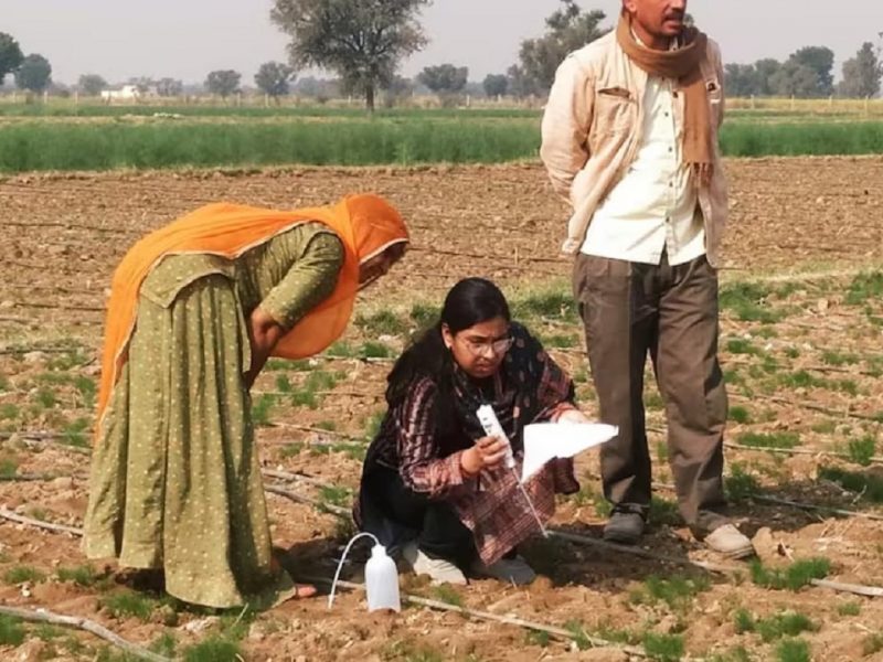 agriculture education