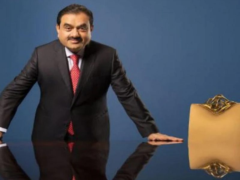 gautam adani