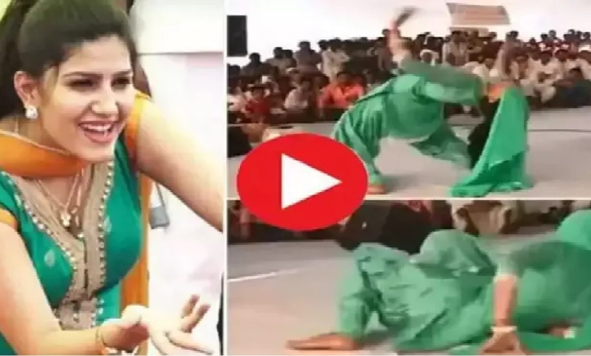 Sapna Choudhary fell from stage