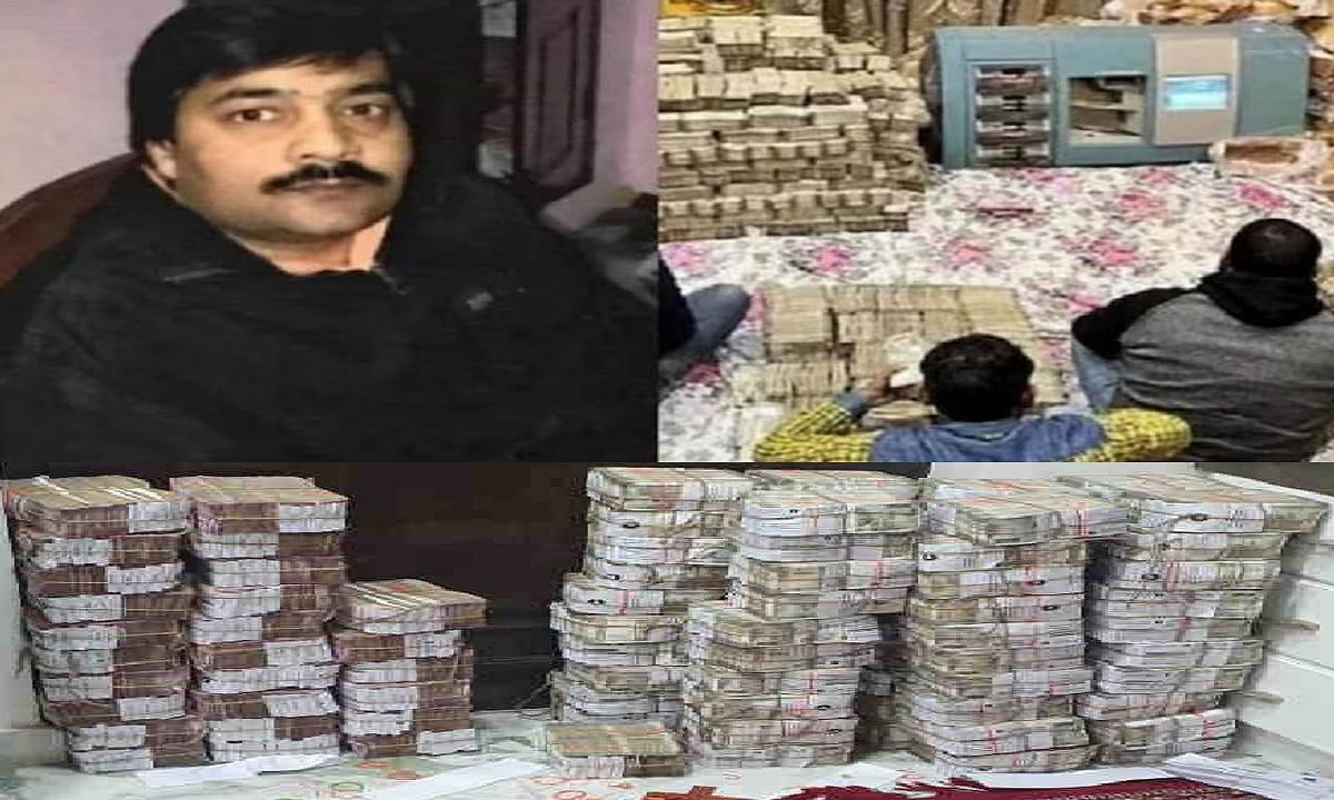 Piyush Jain Raid