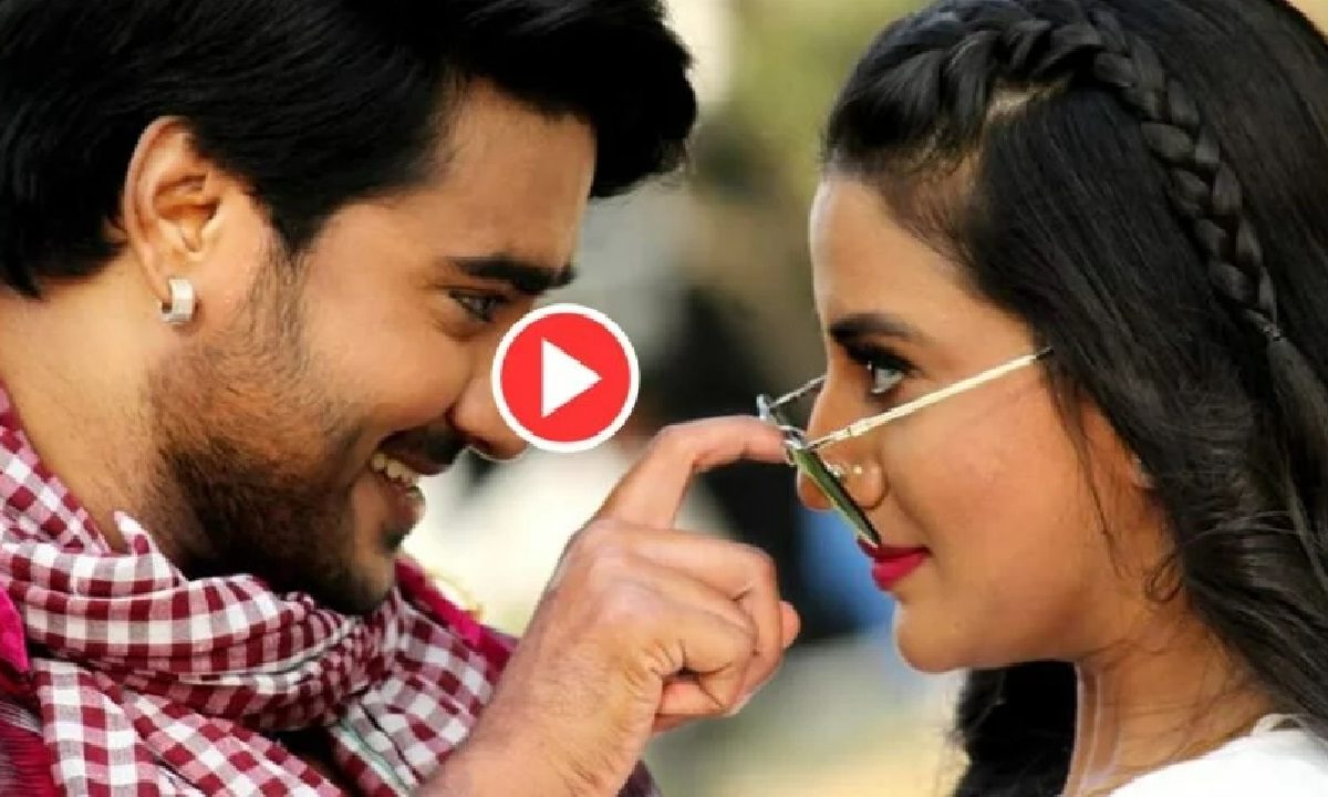 Pradeep Pandey Chintu and Akshara video gone viral