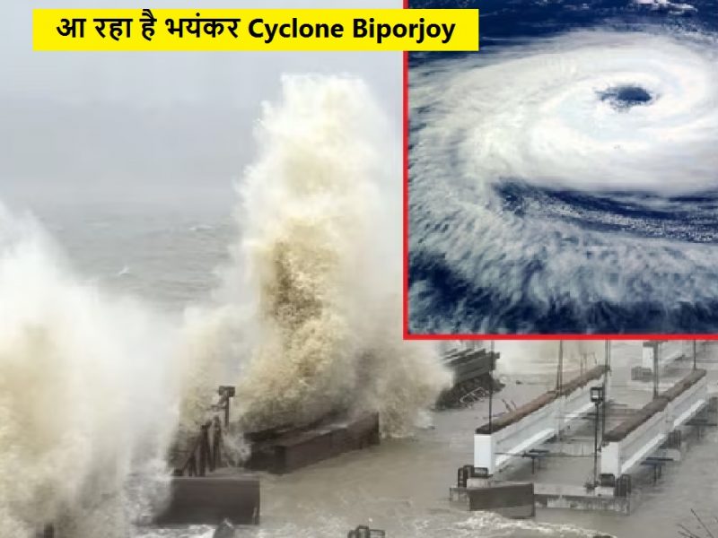 Cyclone Biporjoy