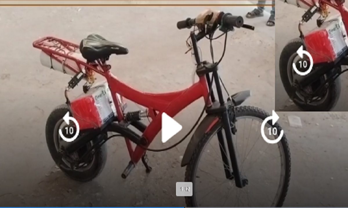 Electric Bicycles