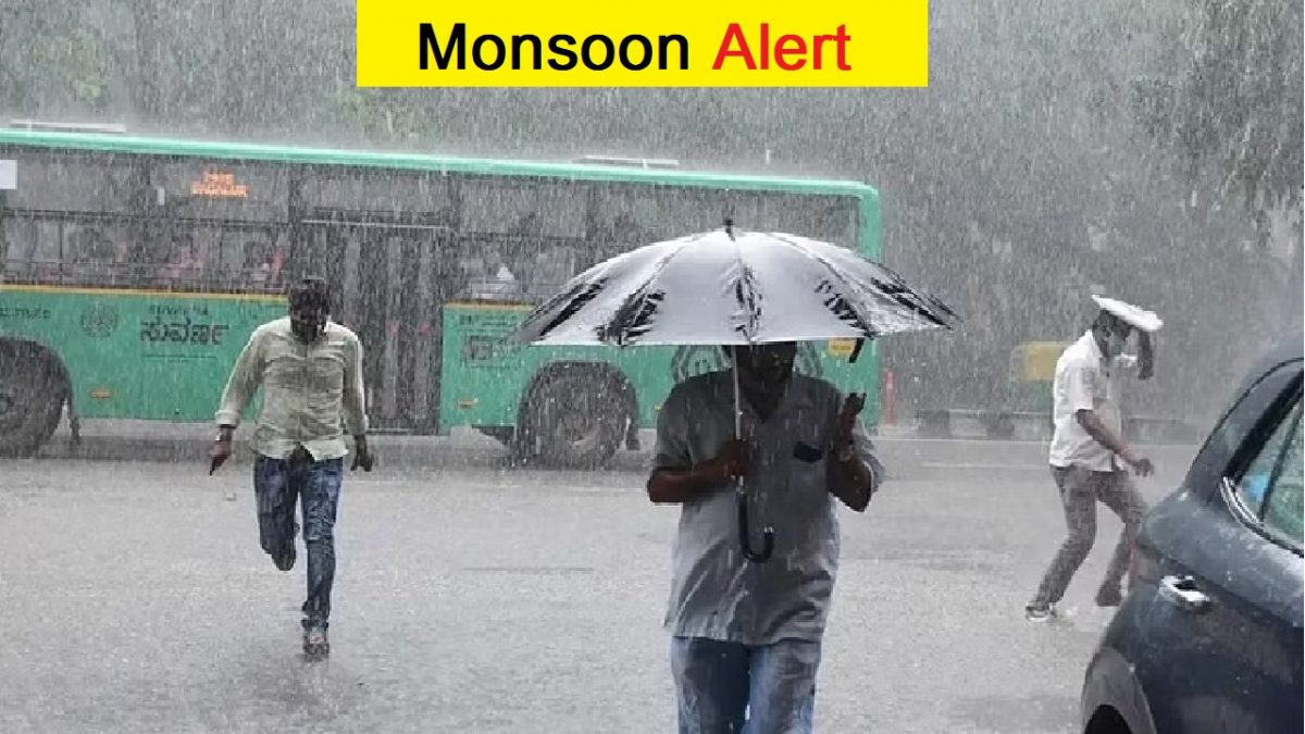 Monsoon Alert