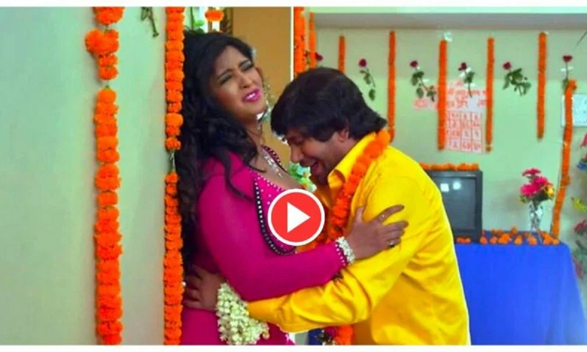 Nirahua – Subhi Sharma Romance Video