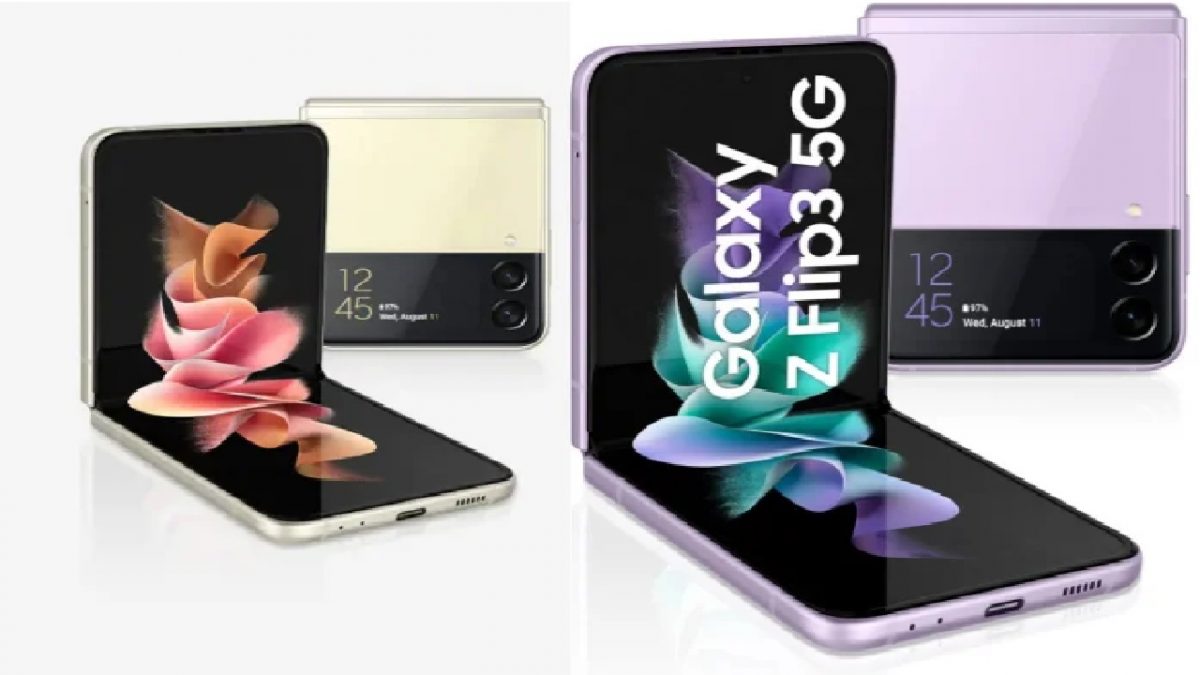 Samsung Galaxy Z Flip 5