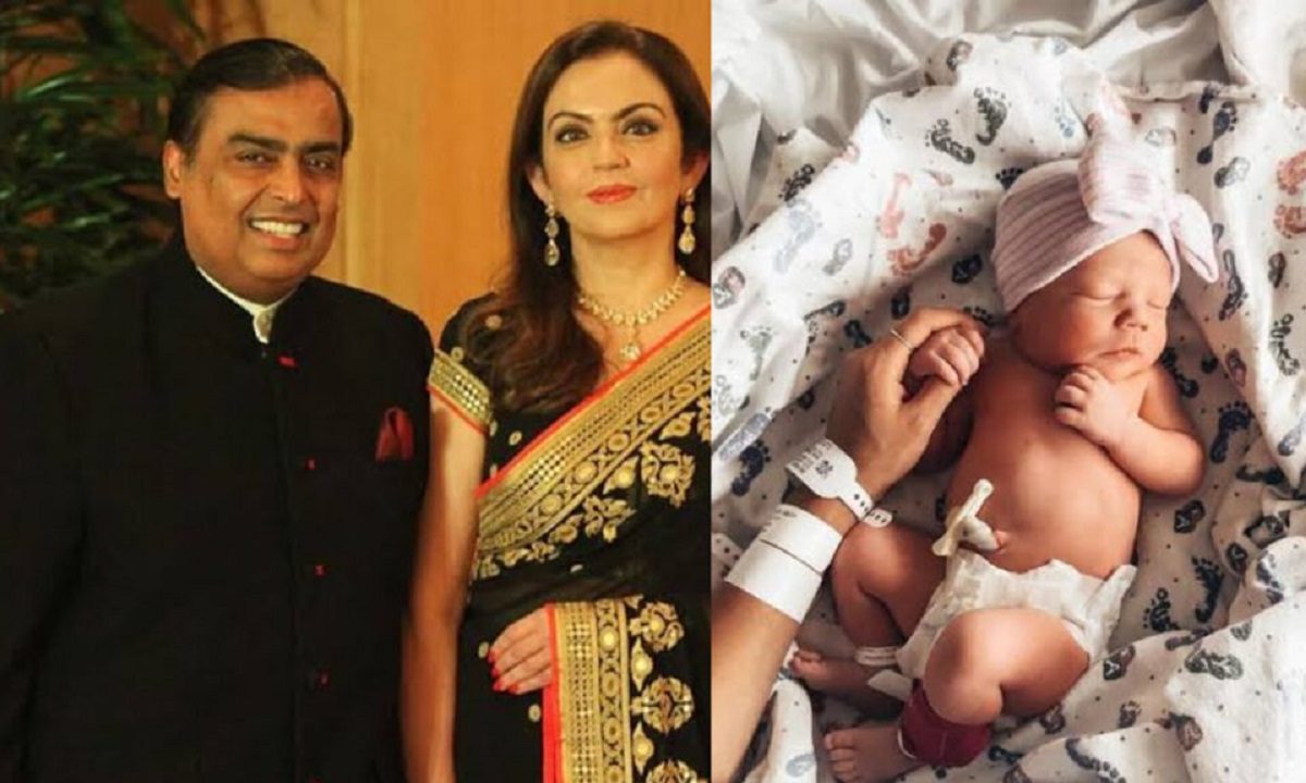 Shloka Mehta have a baby girl