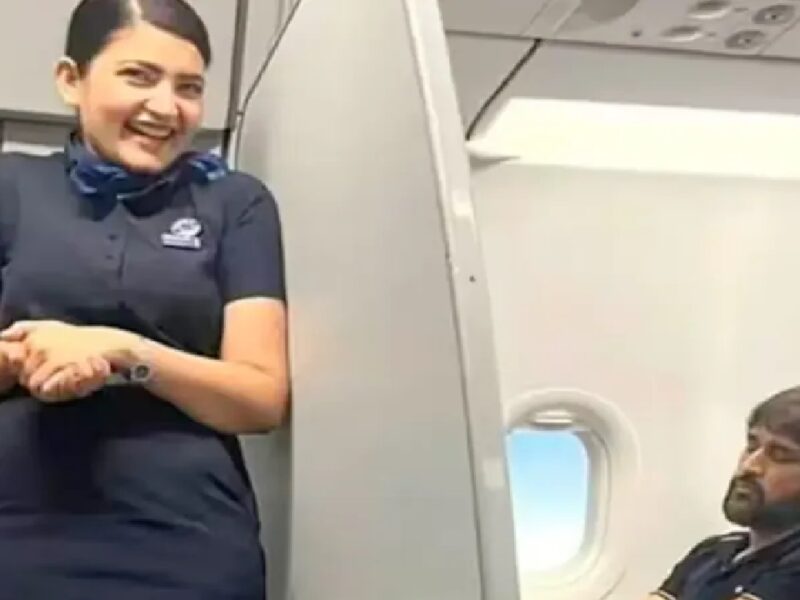 Airhostess Secretly made video of Dhoni