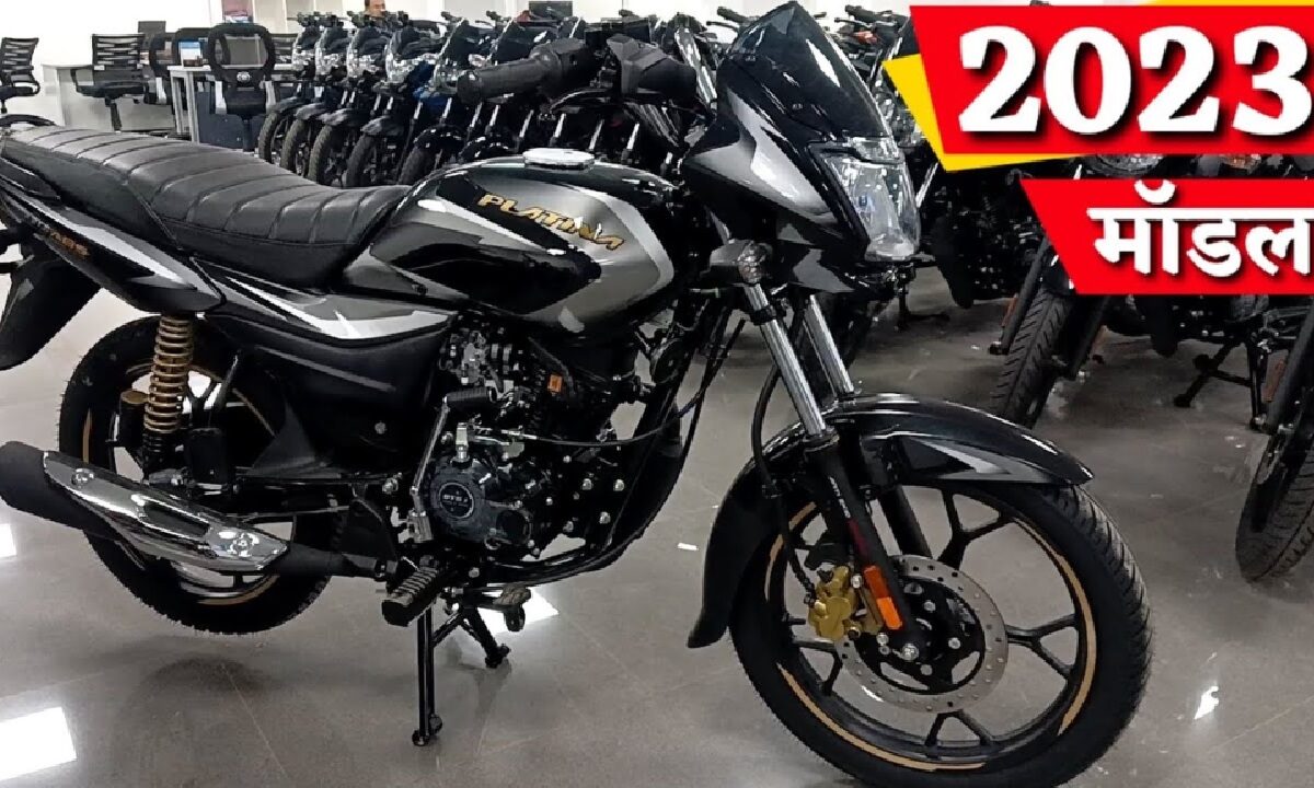 Bajaj Platina 110 ABS