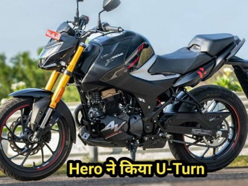 Hero Xtreme 160R 4V