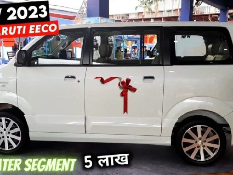 Maruti New Eeco