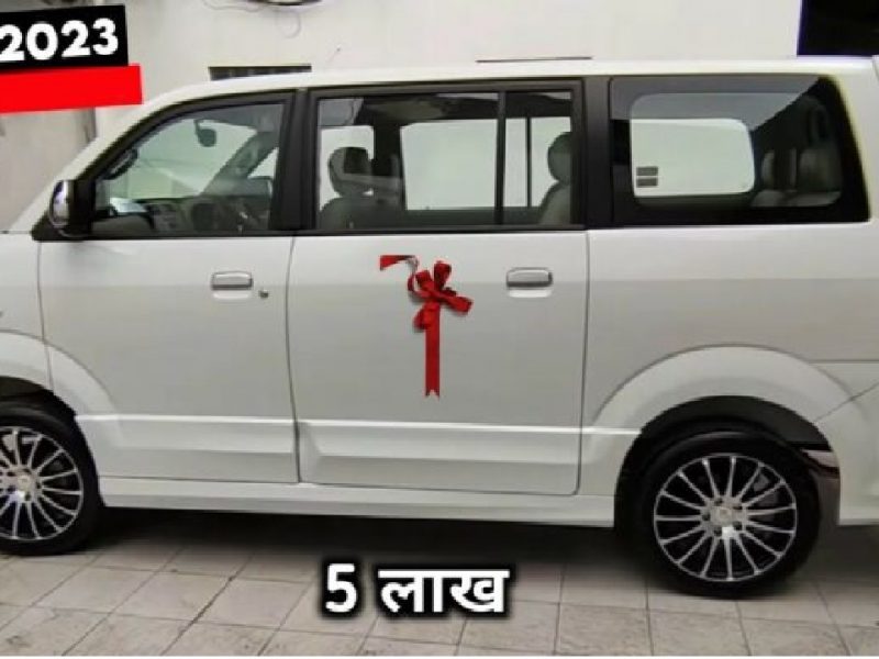 Maruti Suzuki EECO 7-Seater SUV