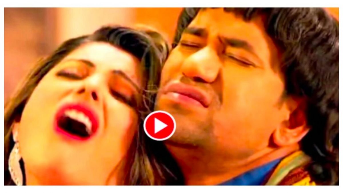 Nirahua – Sanchita Banerjee Honeymoon Viral Video