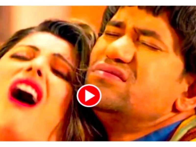 Nirahua – Sanchita Banerjee Honeymoon Viral Video