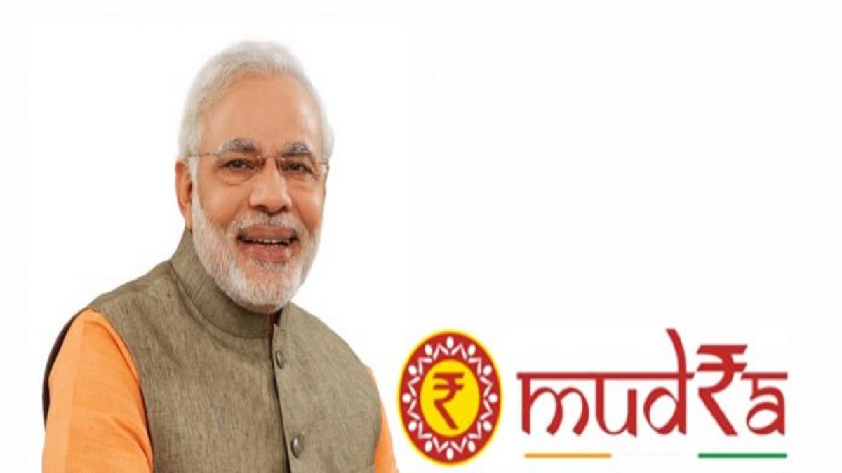 PM Mudra Loan 2023