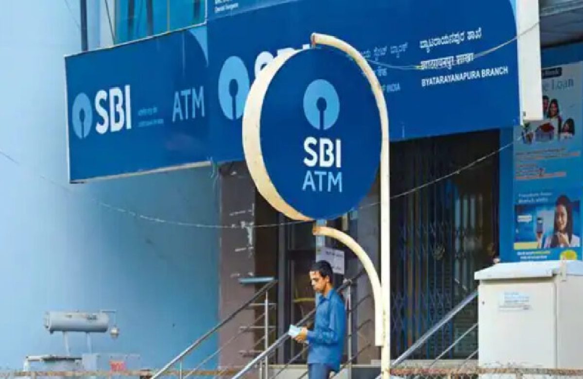 SBI News Updated