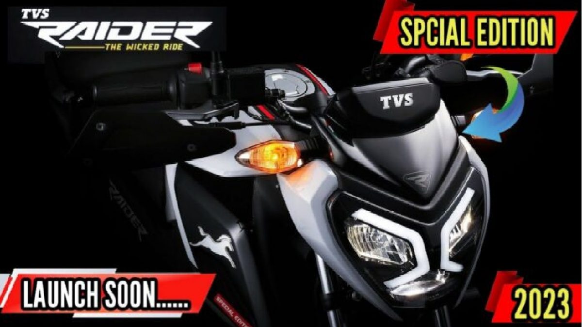 TVS Raider 125 Bike