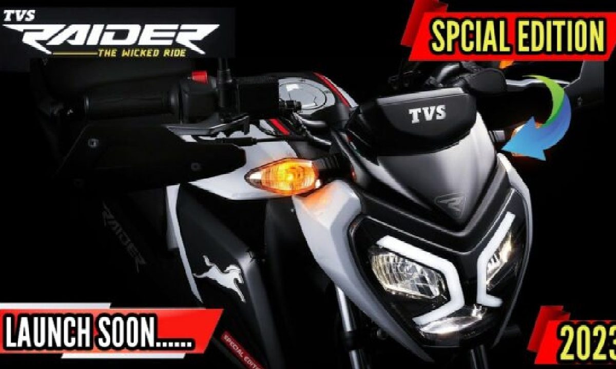 TVS Raider 125 Bike