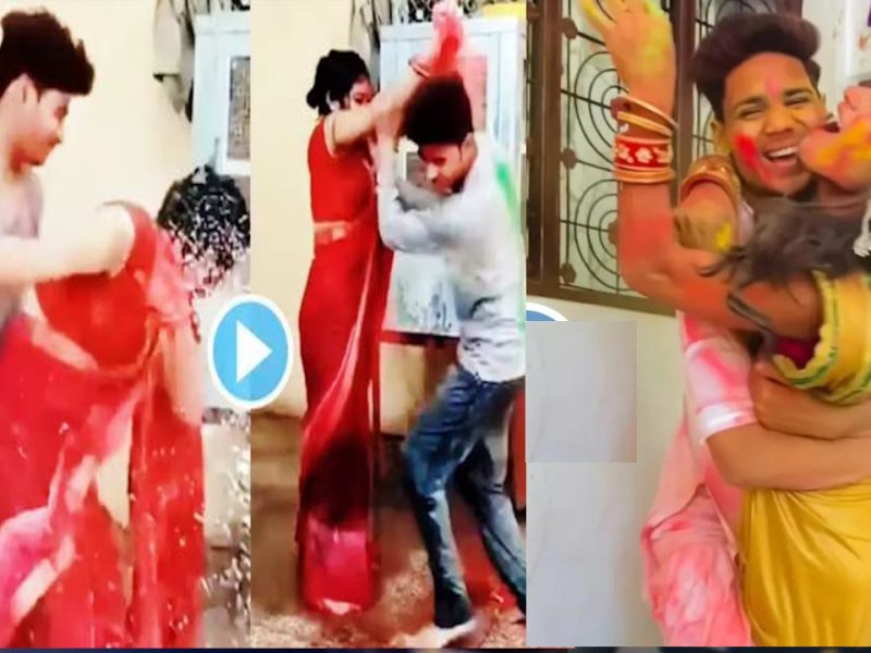 devar bhabhi ki holi