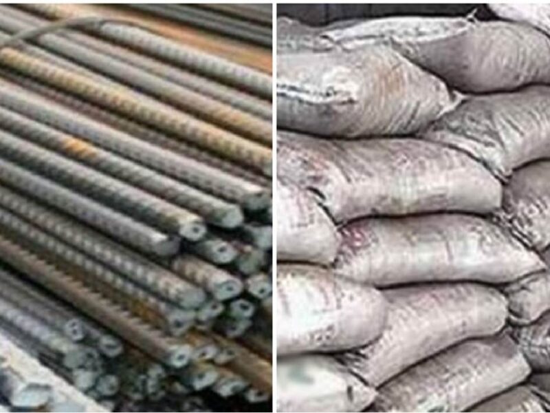 rebar cement became cheaper