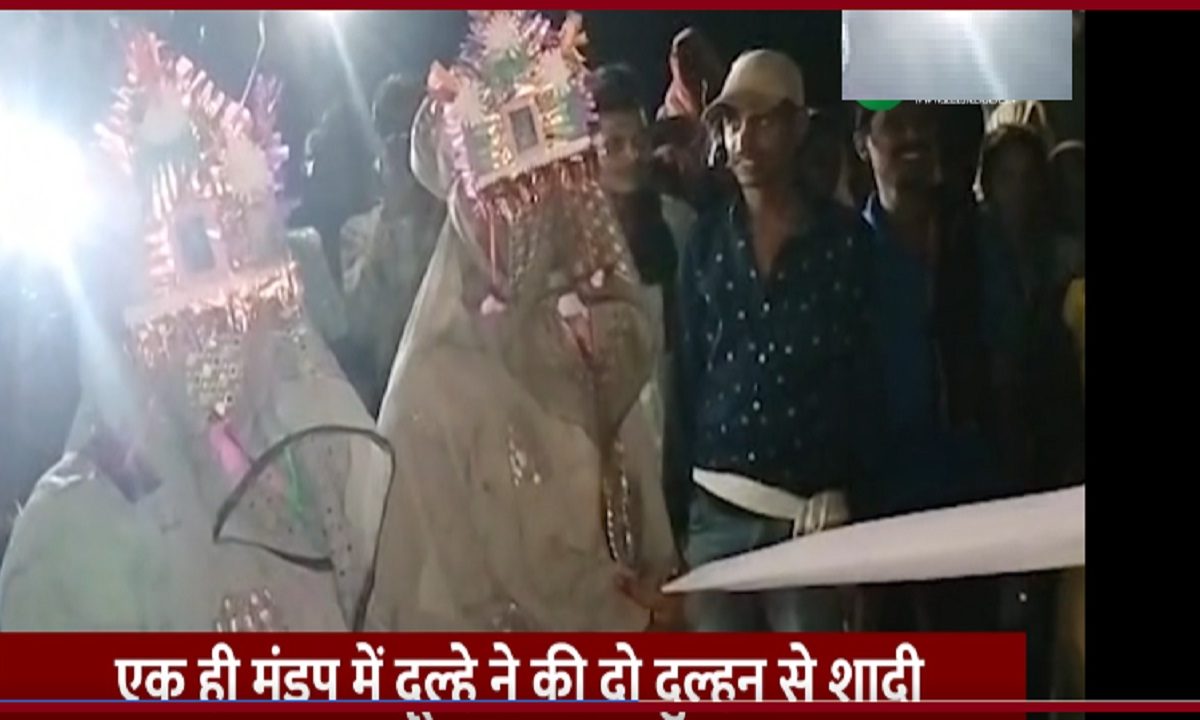 two brides in the same mandap