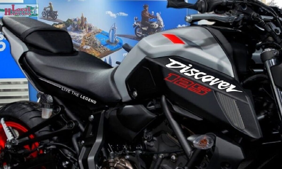 Bajaj Discover 125