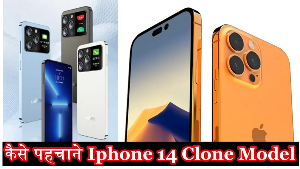 Iphone 14 Clone Model