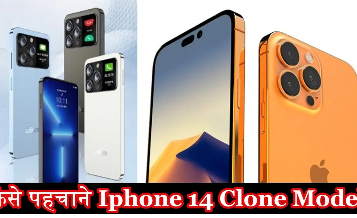 Iphone 14 Clone Model