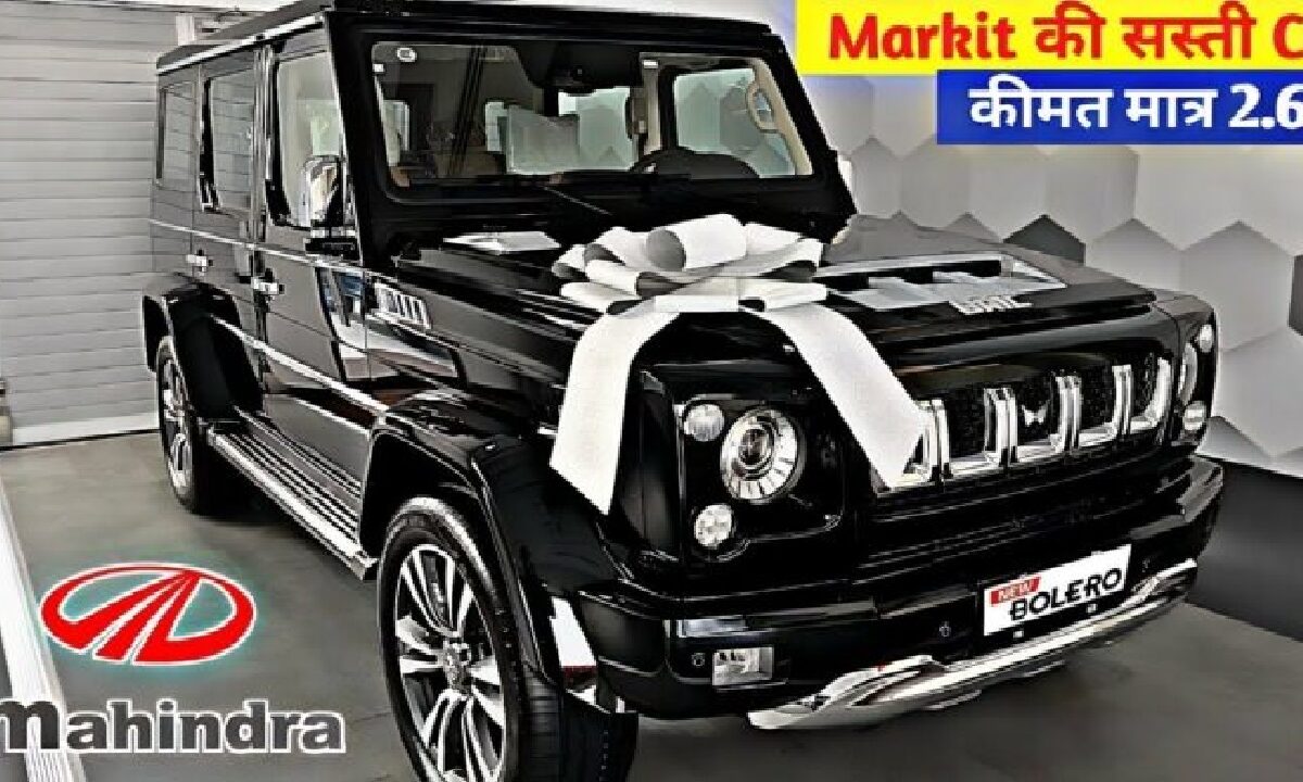 Mahindra Bolero New Look